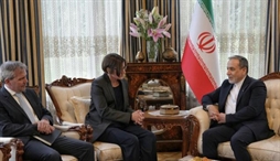 وزارت امور خارجه- 