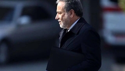 وزارت امور خارجه- 