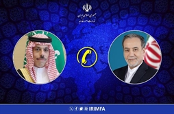 I.R. Iran, Ministry of Foreign Affairs- FM Araghchi holds talks with Saudi counterpart