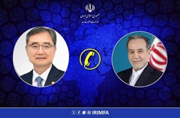 I.R. Iran, Ministry of Foreign Affairs- Iranian and South Korean FMs hold telephone conversation